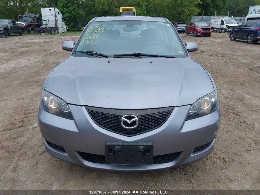 2005 Mazda Mazda3 VIN: JM1BK12F151241044 Lot: 12071037