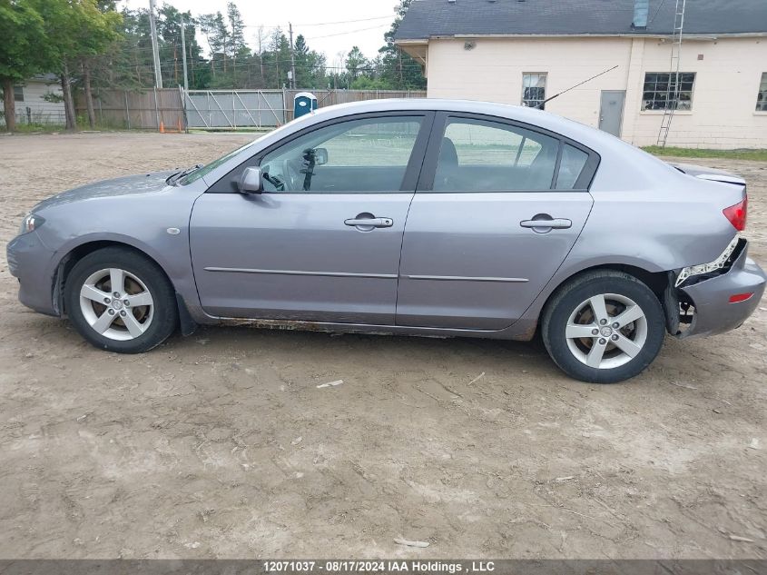 2005 Mazda Mazda3 VIN: JM1BK12F151241044 Lot: 12071037