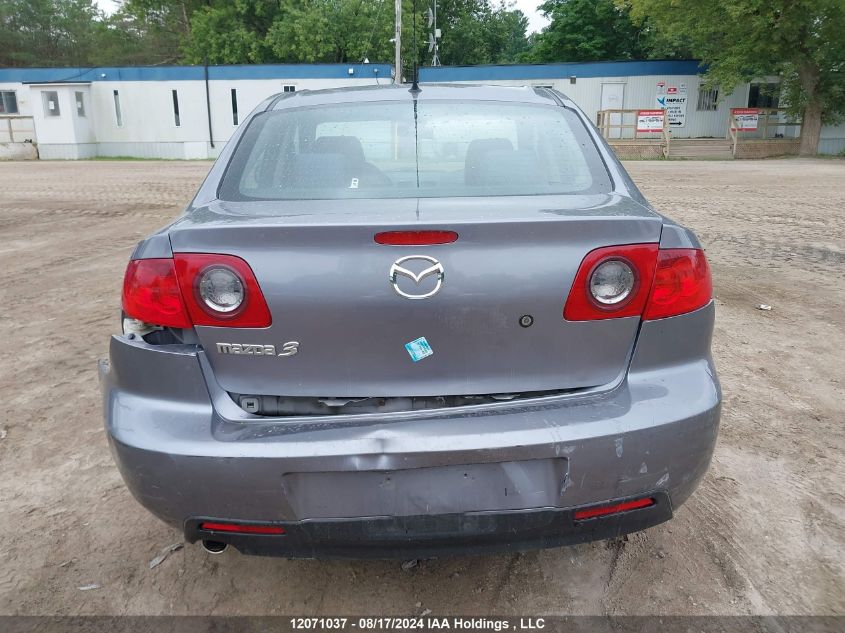 2005 Mazda Mazda3 VIN: JM1BK12F151241044 Lot: 12071037