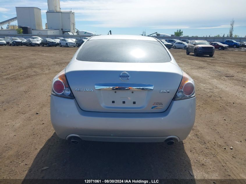 2012 Nissan Altima VIN: 1N4AL2AP9CN514574 Lot: 12071061