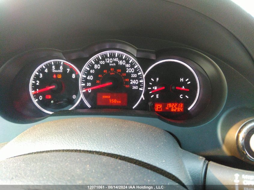 2012 Nissan Altima VIN: 1N4AL2AP9CN514574 Lot: 12071061