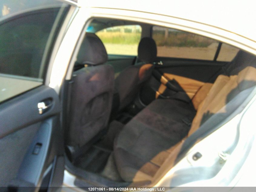 2012 Nissan Altima VIN: 1N4AL2AP9CN514574 Lot: 12071061