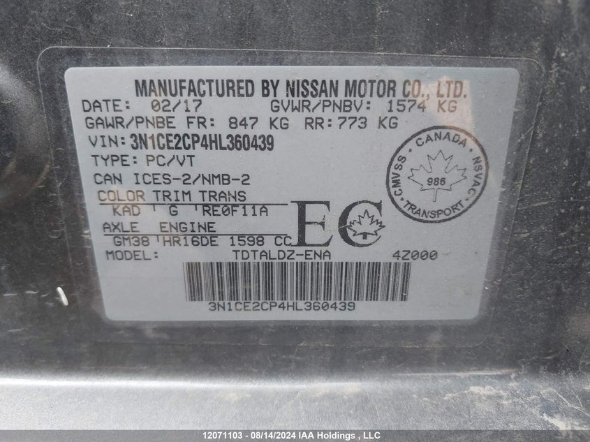 2017 Nissan Versa Note VIN: 3N1CE2CP4HL360439 Lot: 12071103