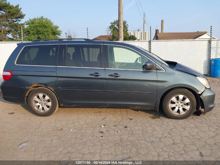 2006 Honda Odyssey Ex VIN: 5FNRL38476B508872 Lot: 12071150