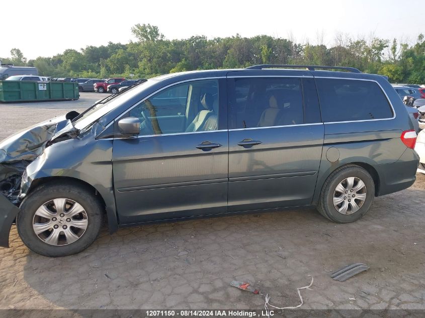 2006 Honda Odyssey Ex VIN: 5FNRL38476B508872 Lot: 12071150