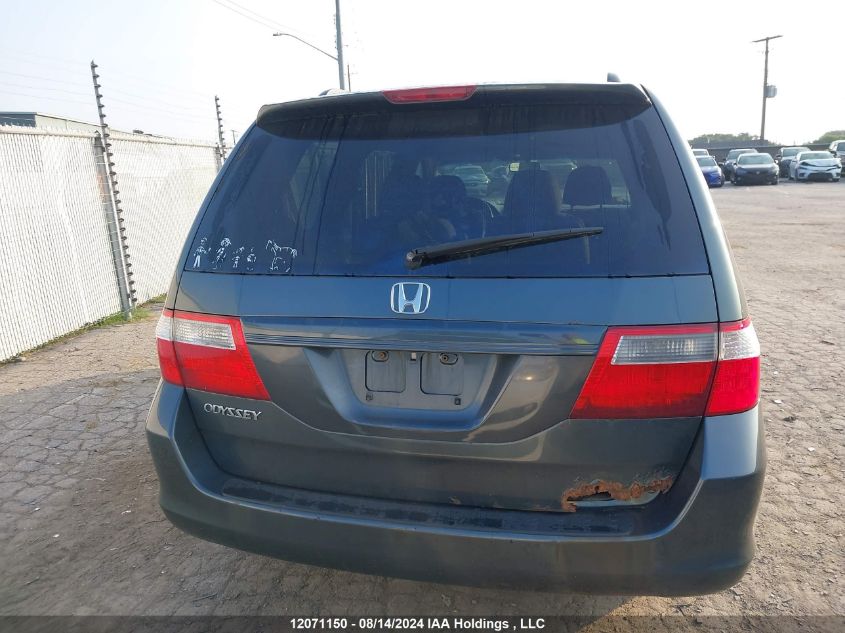 2006 Honda Odyssey Ex VIN: 5FNRL38476B508872 Lot: 12071150