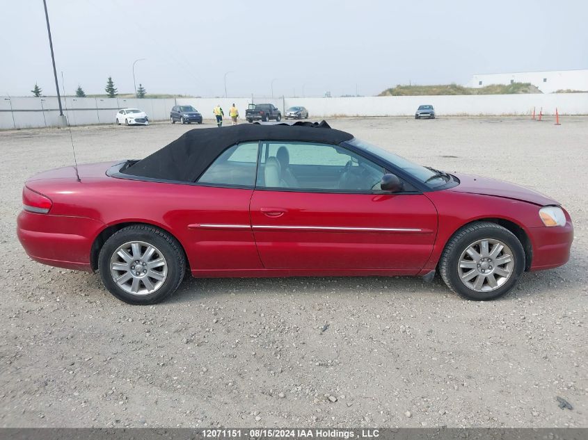 2004 Chrysler Sebring Limited VIN: 1C3EL65R74N287809 Lot: 12071151