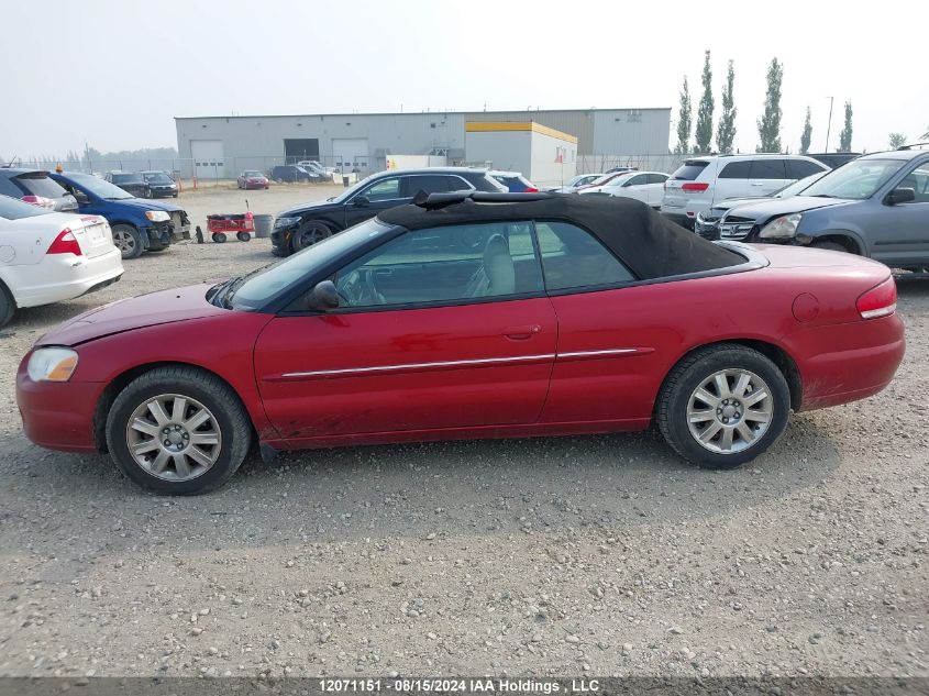 2004 Chrysler Sebring Limited VIN: 1C3EL65R74N287809 Lot: 12071151