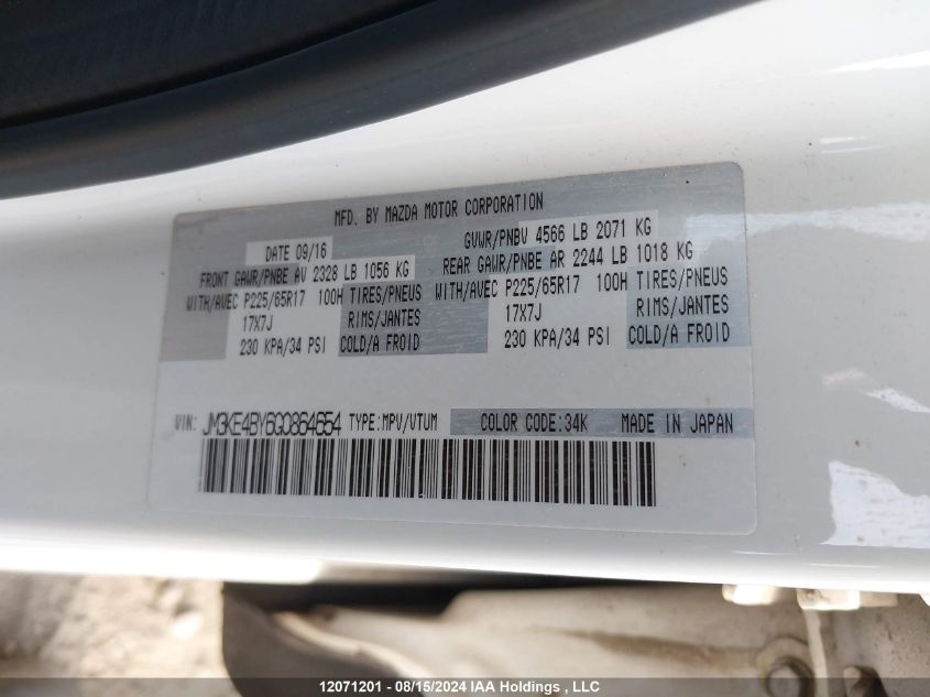 2016 Mazda Cx-5 VIN: JM3KE4BY6G0864654 Lot: 12071201