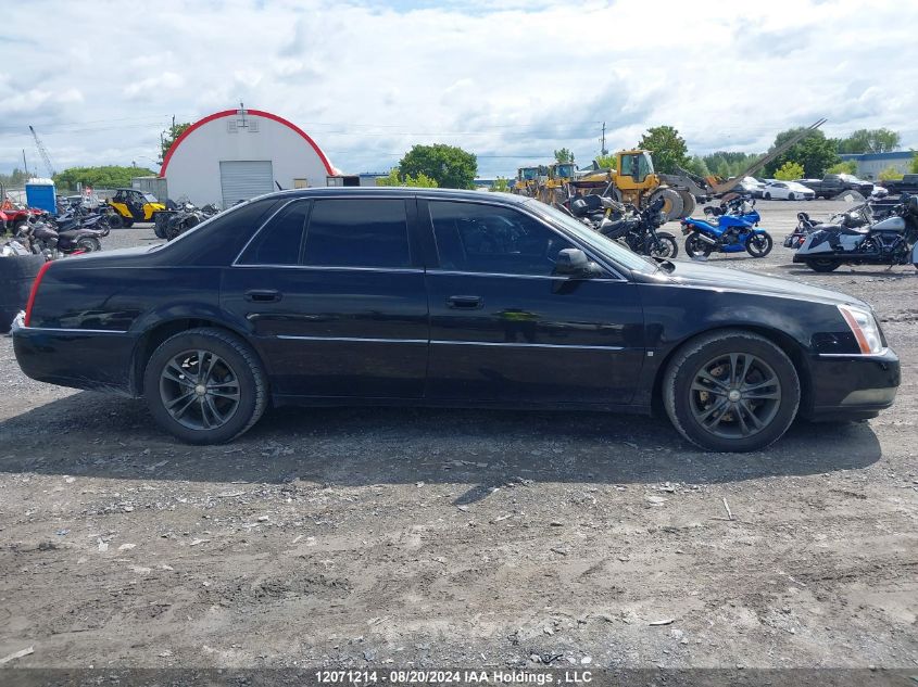 2008 Cadillac Dts VIN: 1G6KD57Y58U160517 Lot: 12071214