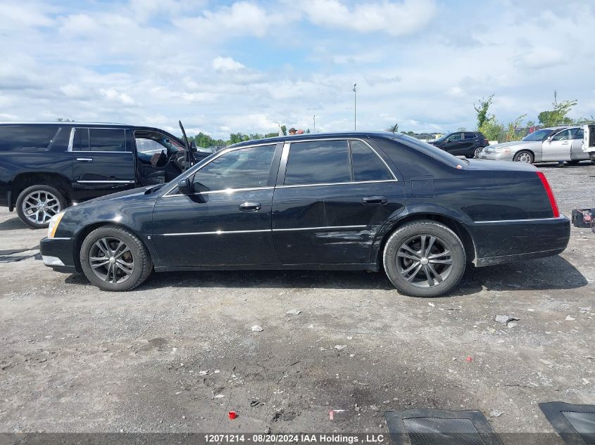 2008 Cadillac Dts VIN: 1G6KD57Y58U160517 Lot: 12071214