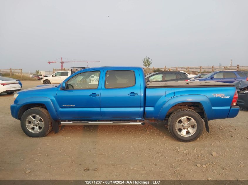 2006 Toyota Tacoma Double Cab Long Bed VIN: 5TEMU52N16Z280421 Lot: 12071237