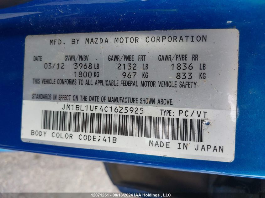 JM1BL1UF4C1625925 2012 Mazda Mazda3