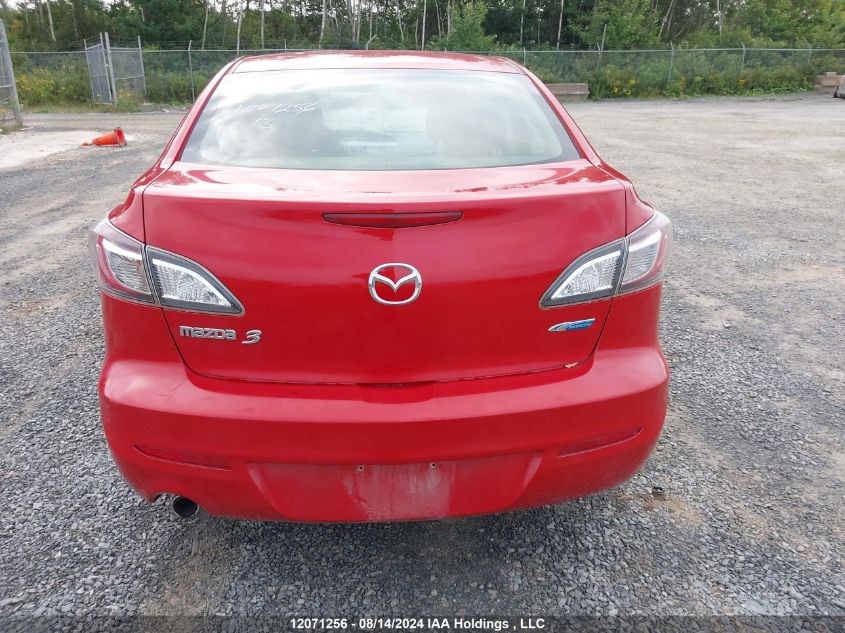 2013 Mazda Mazda3 VIN: JM1BL1V71D1848738 Lot: 12071256