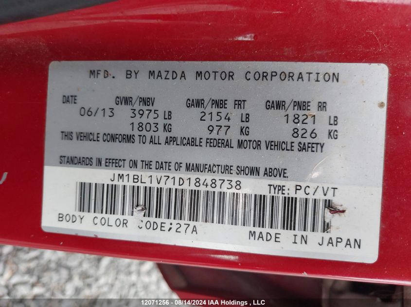 2013 Mazda Mazda3 VIN: JM1BL1V71D1848738 Lot: 12071256