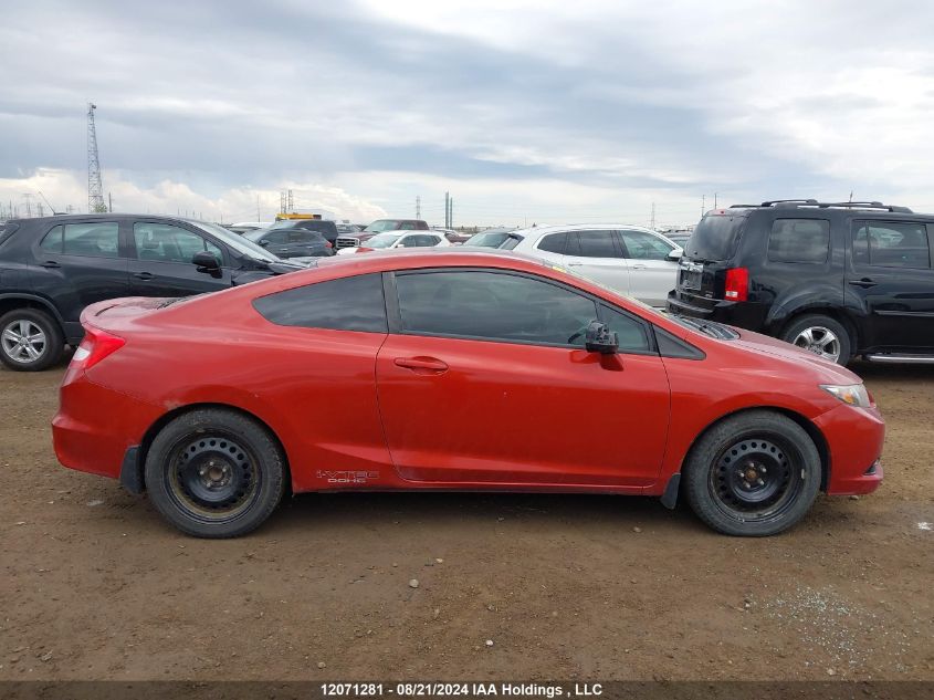 2012 Honda Civic Si Si VIN: 2HGFG4A56CH100337 Lot: 12071281