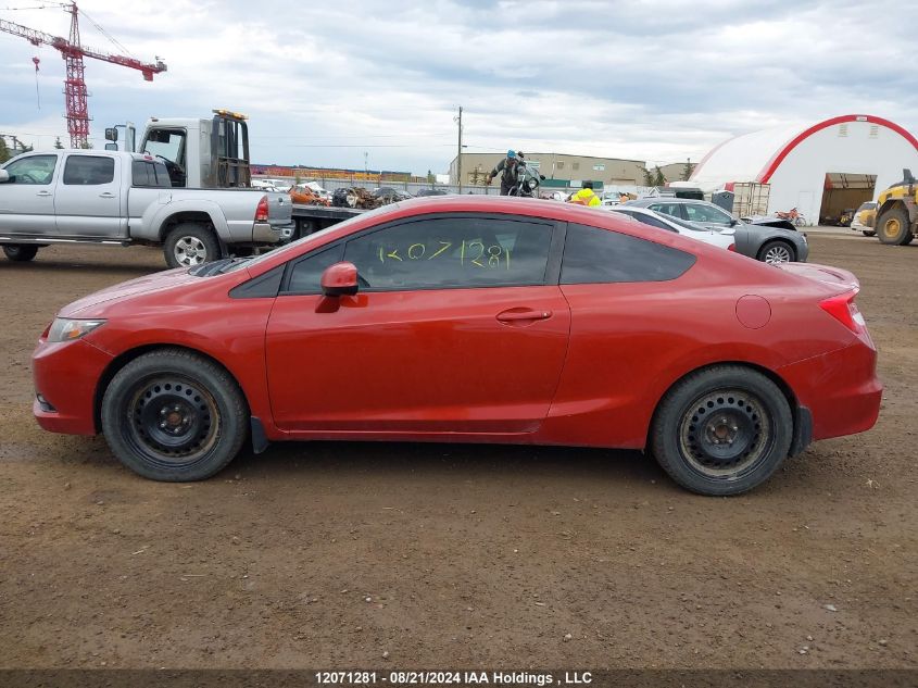 2012 Honda Civic Si Si VIN: 2HGFG4A56CH100337 Lot: 12071281