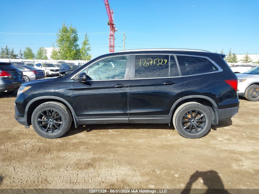 2016 Honda Pilot VIN: 5FNYF6H51GB507683 Lot: 12071329