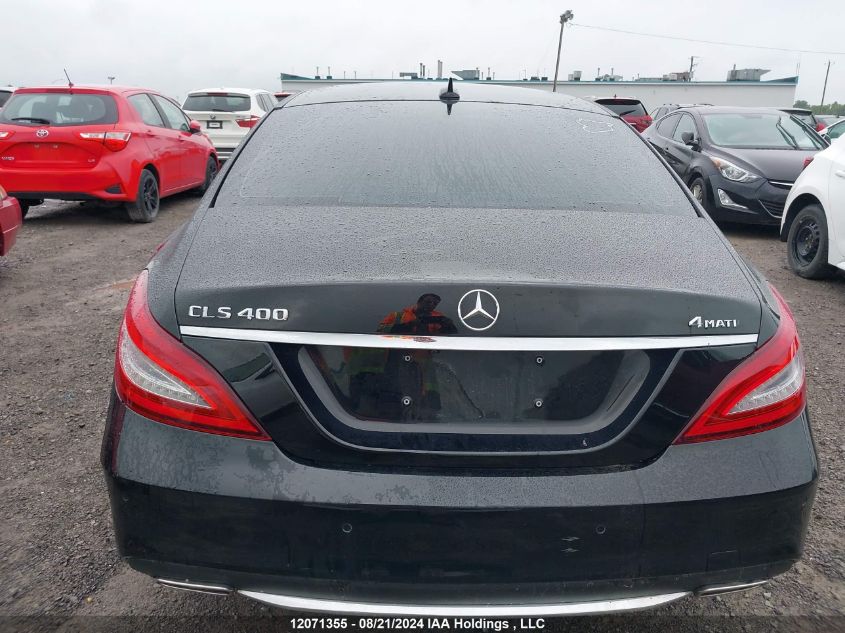 2016 Mercedes-Benz Cls VIN: WDDLJ6HB0GA179038 Lot: 12071355