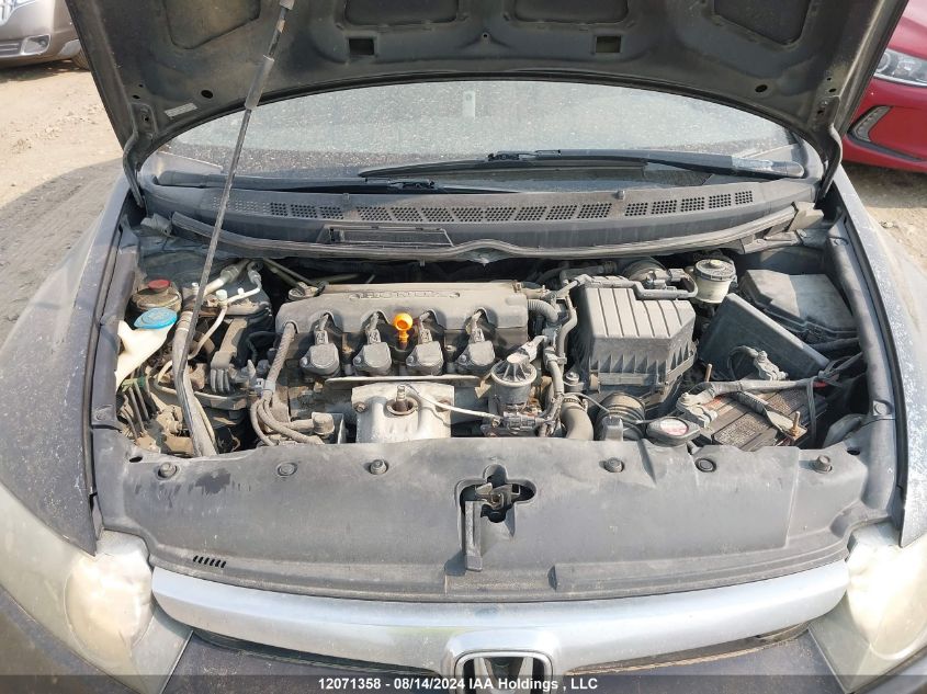 2007 Honda Civic Sdn VIN: 2HGFA16507H026654 Lot: 12071358