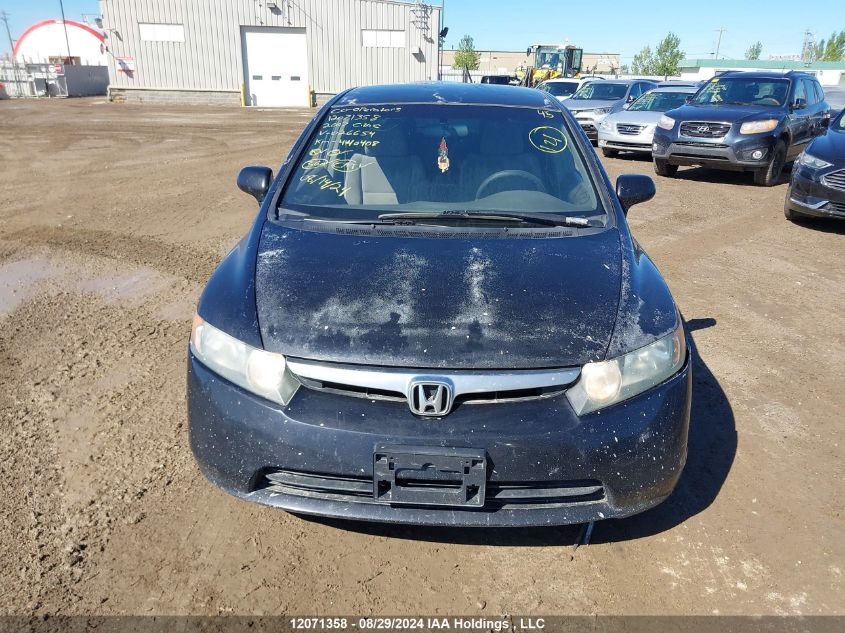 2007 Honda Civic Sdn VIN: 2HGFA16507H026654 Lot: 12071358