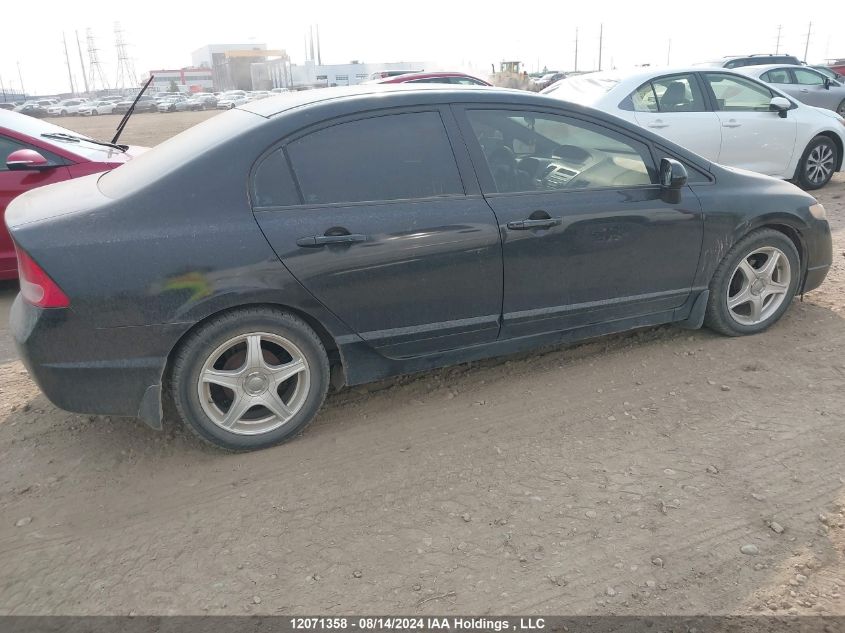 2007 Honda Civic Sdn VIN: 2HGFA16507H026654 Lot: 12071358