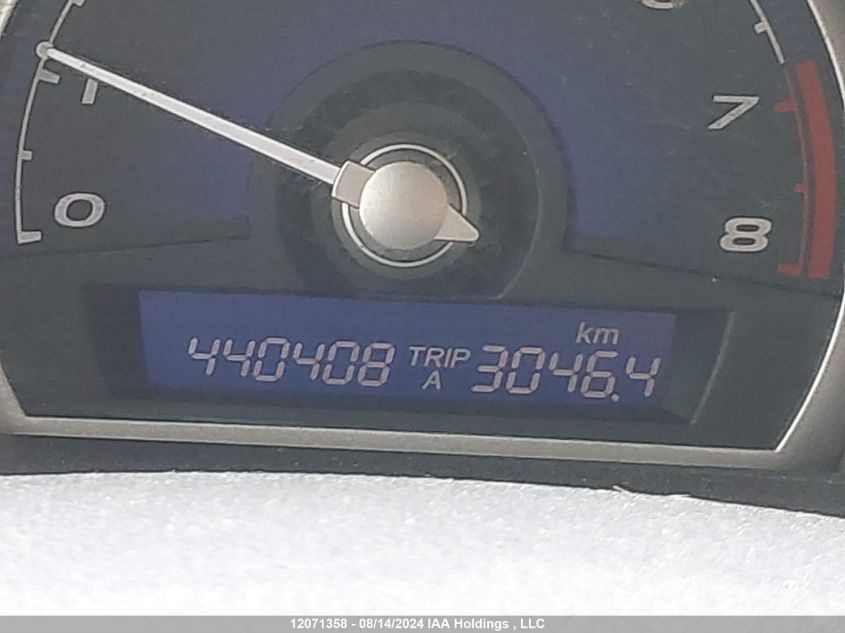 2007 Honda Civic Sdn VIN: 2HGFA16507H026654 Lot: 12071358