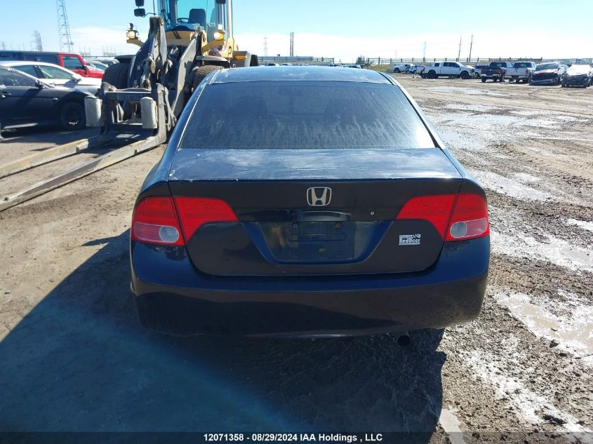 2007 Honda Civic Sdn VIN: 2HGFA16507H026654 Lot: 12071358