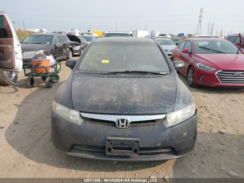2007 Honda Civic Sdn VIN: 2HGFA16507H026654 Lot: 12071358