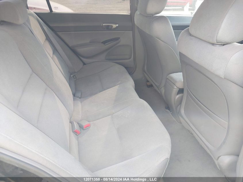 2007 Honda Civic Sdn VIN: 2HGFA16507H026654 Lot: 12071358