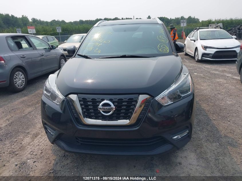 2019 Nissan Kicks VIN: 3N1CP5CU8KL497263 Lot: 12071375