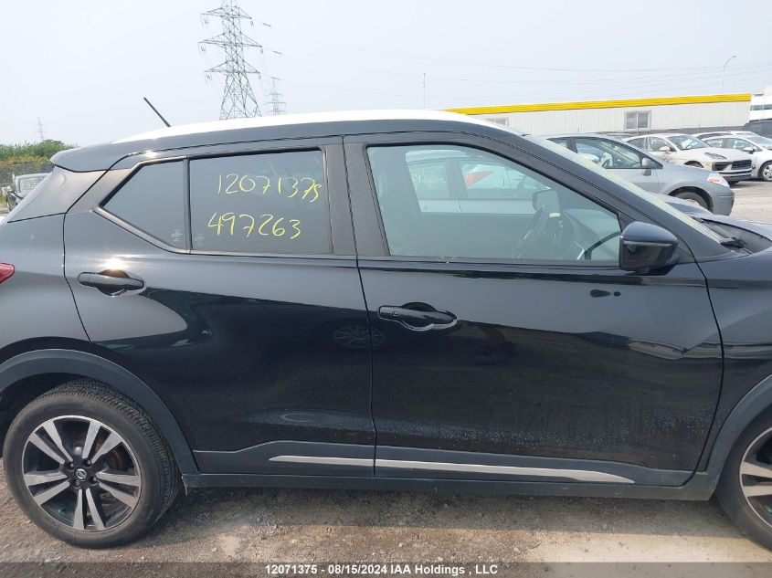 2019 Nissan Kicks VIN: 3N1CP5CU8KL497263 Lot: 12071375