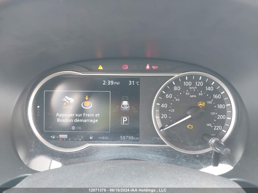 2019 Nissan Kicks VIN: 3N1CP5CU8KL497263 Lot: 12071375