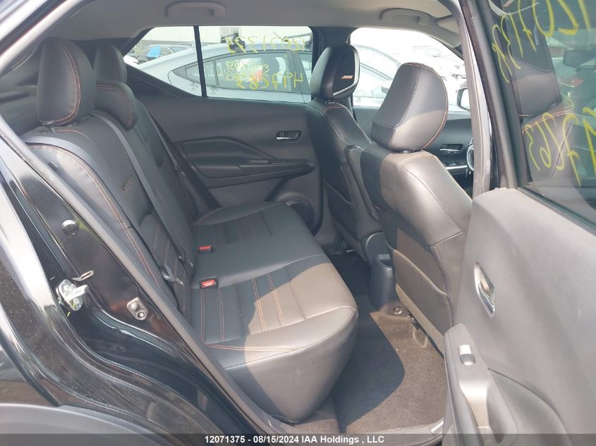 2019 Nissan Kicks VIN: 3N1CP5CU8KL497263 Lot: 12071375