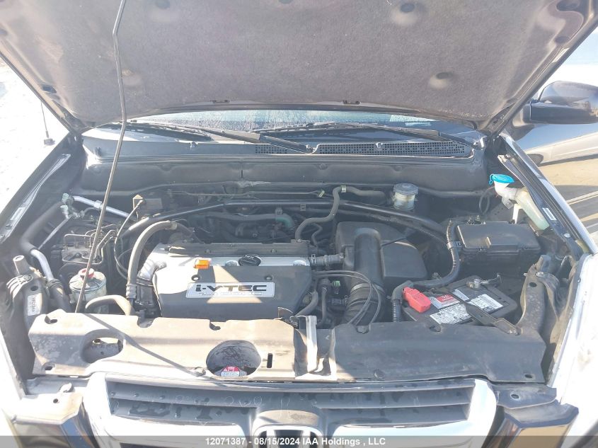 2004 Honda Cr-V VIN: JHLRD78964C801479 Lot: 12071387