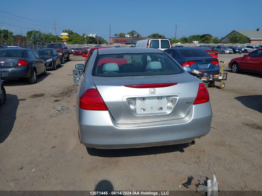 1HGCM56326A812954 2006 Honda Accord Se