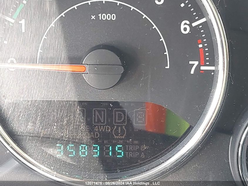 2013 Jeep Wrangler Unlimited Sahara VIN: 1C4BJWEG7DL617849 Lot: 12071475