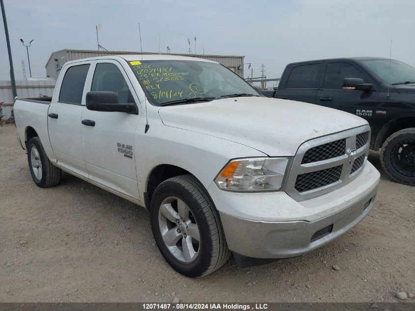 2023 Ram 1500 Classic Slt VIN: 1C6RR7LG1PS523385 Lot: 12071487