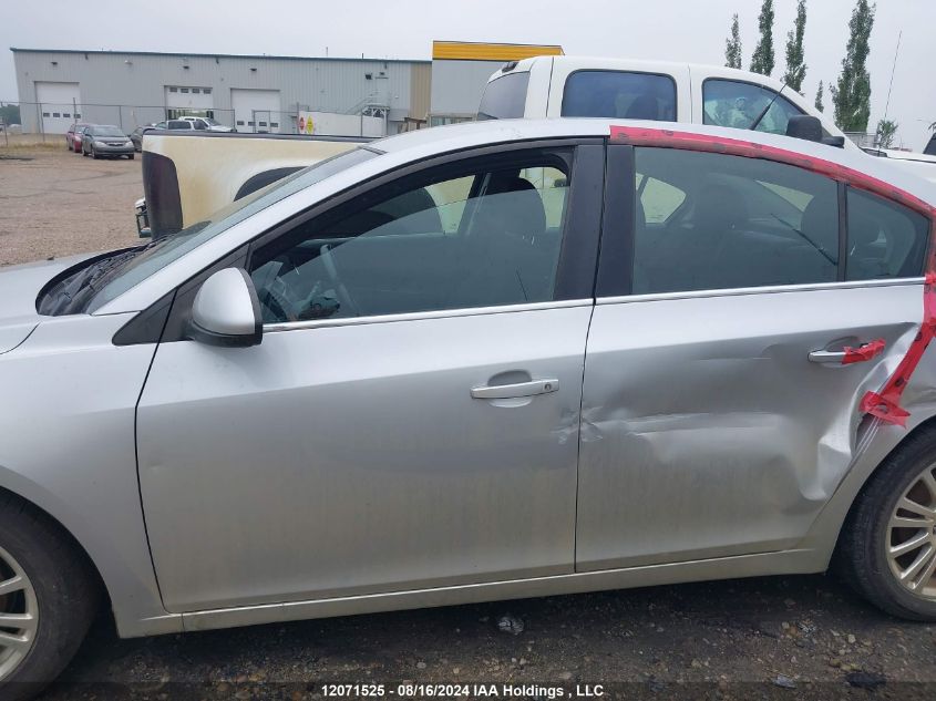 2013 Chevrolet Cruze VIN: 1G1PH5SB0D7270466 Lot: 12071525