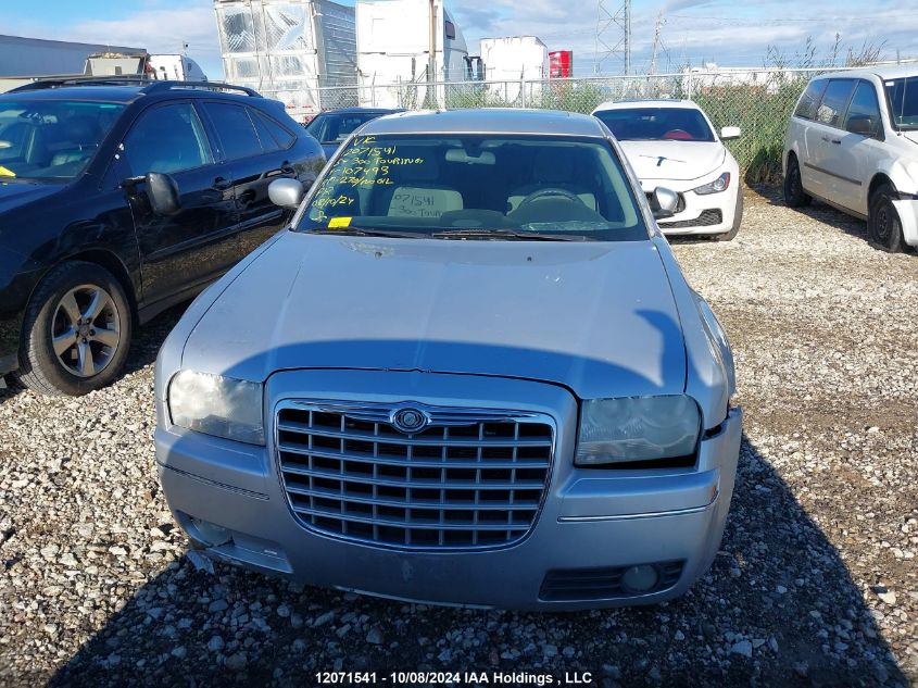 2005 Chrysler 300 Touring VIN: 2C3JA53G35H107493 Lot: 12071541