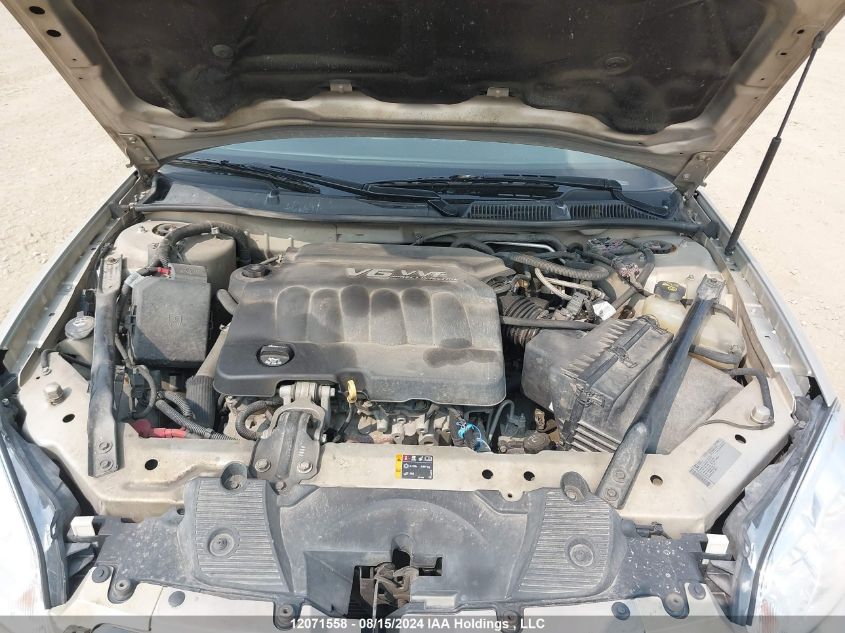 2012 Chevrolet Impala VIN: 2G1WB5E38C1216913 Lot: 12071558