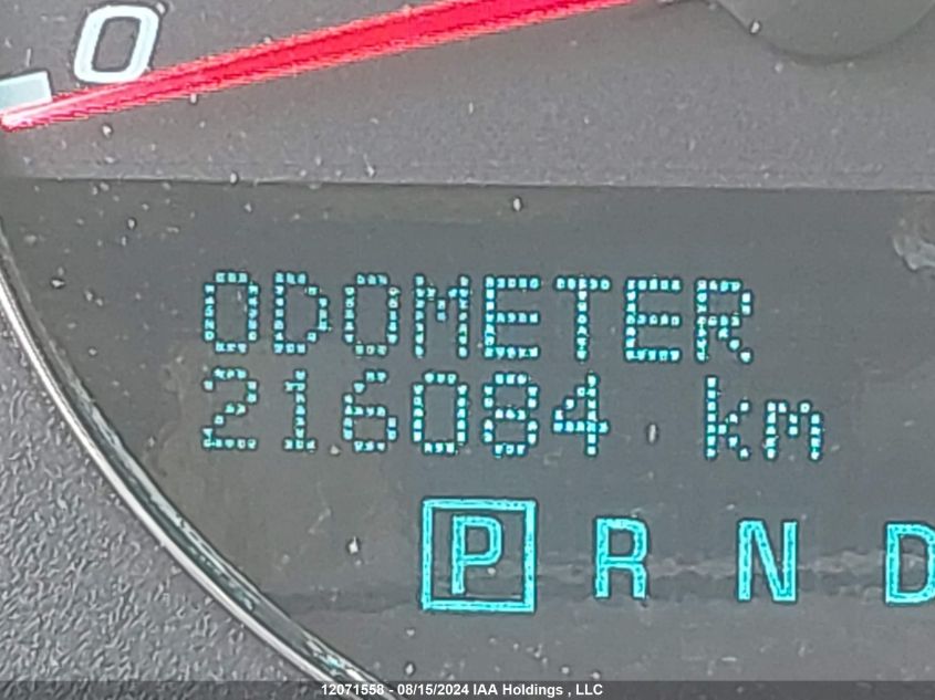 2012 Chevrolet Impala VIN: 2G1WB5E38C1216913 Lot: 12071558