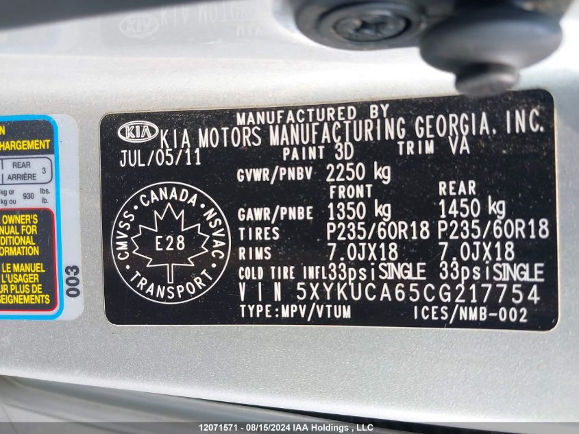 2012 Kia Sorento VIN: 5XYKUCA65CG217754 Lot: 12071571