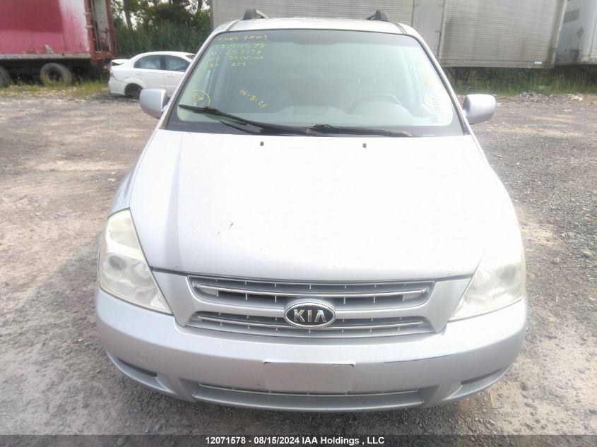 2008 Kia Sedona VIN: KNDMB233786252124 Lot: 12071578