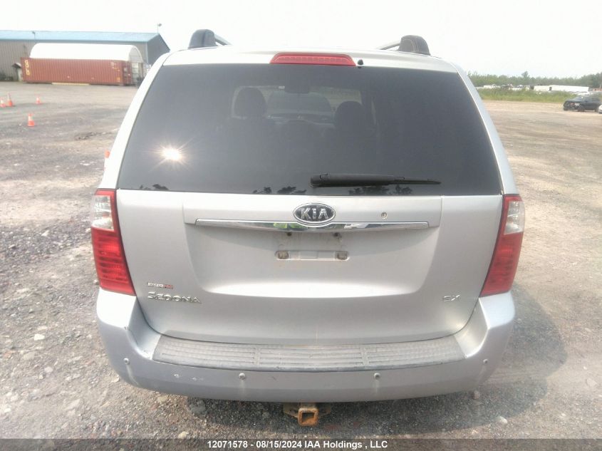 2008 Kia Sedona VIN: KNDMB233786252124 Lot: 12071578