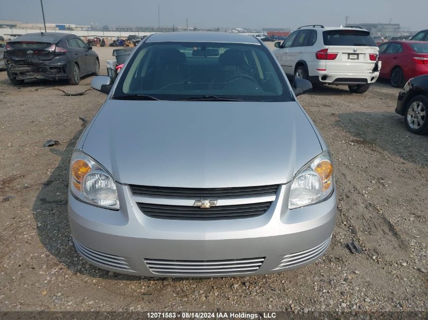 2009 Chevrolet Cobalt VIN: 1G1AT55H697282228 Lot: 12071583