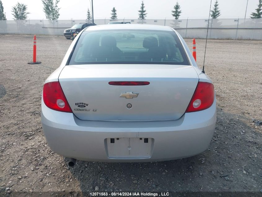 2009 Chevrolet Cobalt VIN: 1G1AT55H697282228 Lot: 12071583