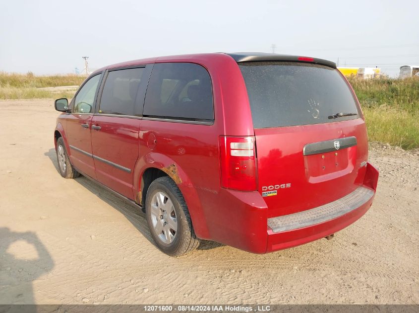 2010 Dodge Grand Caravan Se VIN: 2D4RN4DE2AR105784 Lot: 12071600