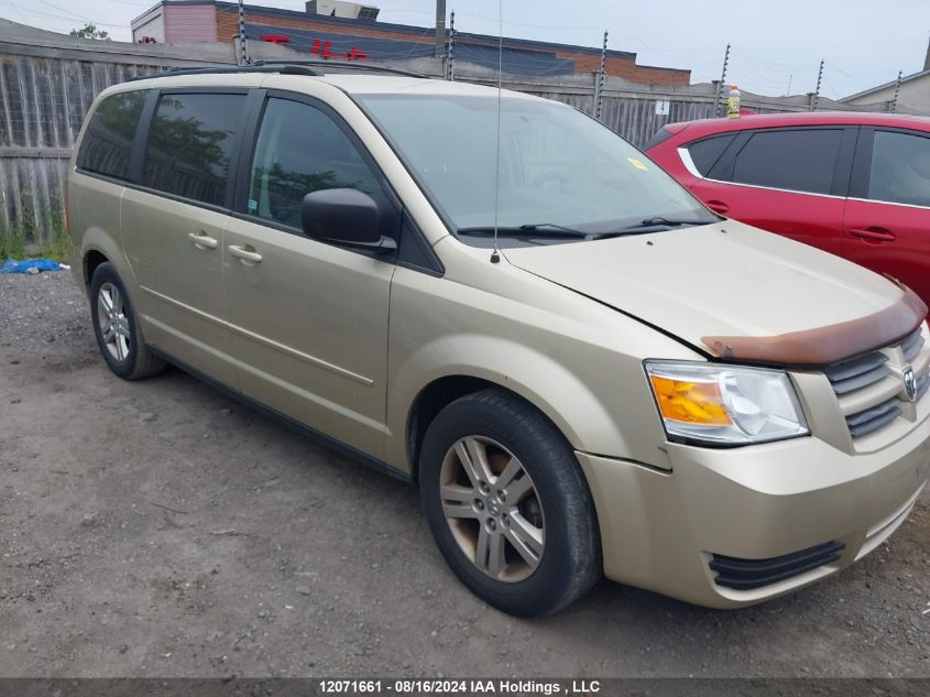 2010 Dodge Grand Caravan Se VIN: 2D4RN4DE0AR258194 Lot: 12071661