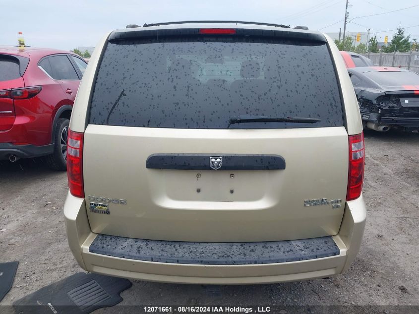 2010 Dodge Grand Caravan Se VIN: 2D4RN4DE0AR258194 Lot: 12071661